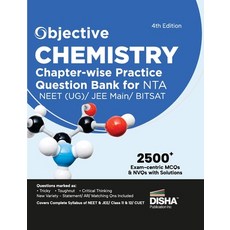 (英文圖書) Objective Chapterwise MCQs_Chemistry 平裝版, Disha Publication, 英文