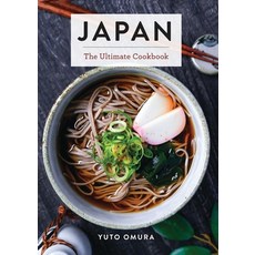 (英文圖書) Japan: The Ultimate Cookbook 精裝版, Cider Mill Press, 英文