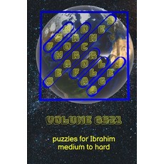 (英文圖書) Fun Word Searches for All Ages Volume 6521: Puzzles for Ibrahim - Medium to Hard 平裝版, Lulu.com, 英文