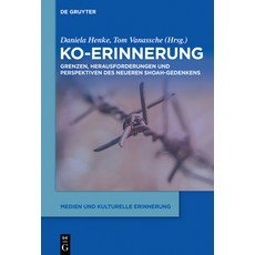 (英文圖書) Ko-Erinnerung 平裝版, de Gruyter, 英文
