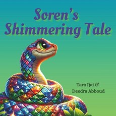 (英文圖書)Soren's Shimmering Tale 平裝版, Me Youniversity Publishing, 英文