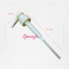 愛鴨咖啡 定量壓頭 糖漿壓頭 手壓式 擠壓瓶押頭 珍珠壓頭 果凍壓頭 10cc