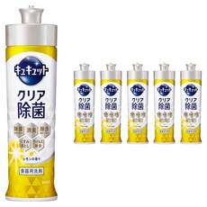 Kao 花王 Cucute 珂珂透 Clear超濃縮洗碗凝露 檸檬香, 6瓶, 220ml