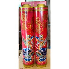 酥油斗燭一對裝，多種尺寸可選，適用於平安燈、光明燈，祈求事業、財運亨通