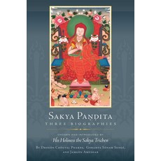 (英文圖書) Sakya Pandita: Three Biographies 平裝版, Wisdom Publications, 英文