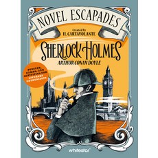 (英文圖書) Sherlock Holmes 平裝版, White Star Publishers, 英文