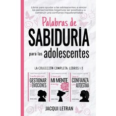(英文書) Palabras de sabiduría para las adolescentes： Libros para ayudar a las adolescentes a vencer l... 平裝版, Healed Mind, LLC, 英文