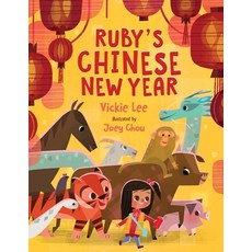 (英文圖書)Ruby's Chinese New Year 平裝版, Square Fish, 英文