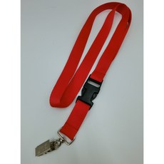 富巨金 20mm寬高速帶/識別證帶(分離式插扣 旋轉金屬夾), 紅色