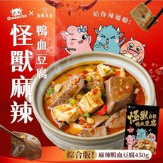和秋 麻辣鴨血豆腐, 525g, 1套