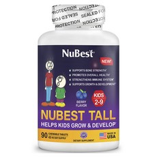 Nubest 孩童維他命礦物質咀嚼錠 藍莓口味, 1罐, 90顆