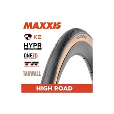 MAXXIS New High Road M228RU TR 無內胎 公路車外胎，HYPR複合材料，K2防刺