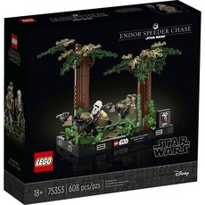 LEGO 《星際大戰》莉亞公主與路克天行者 75353, 1個, 混色