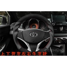 小鳥的店 YARIS VIOS 變形蟲方向盤 2014-17 鍛造全皮 卡夢 麂皮 紅環 正卡夢 改裝 配件