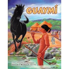 (英文書)Guaymí 平裝版, Palibrio, 英文