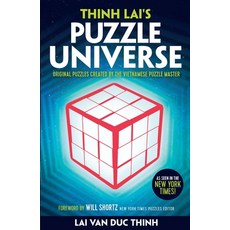 Thinh Lai's Puzzle Universe: Original Puzzles from the Vietnamese Master 平裝版, Welbeck Publishing, 英文
