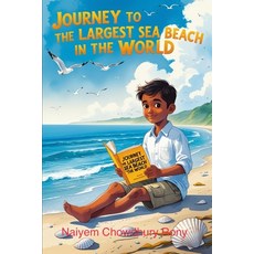 (英文圖書) Journey to the Largest Sea Beach in the World 平裝版, Independently Published, 英文