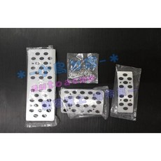 小鳥的店 2007 FORESTER XV Legacy Outback 專用 煞車油門踏板三件式 需鑽孔 配件改裝, 詳見包裝