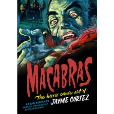 (英文圖書) Macabras: The Horror Comic Art of Jayme Cortez 精裝版, Korero Press, 英文