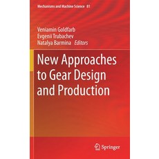 (英文圖書) New Approaches to Gear Design and Production 精裝版, Springer, 英文