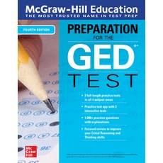 McGraw-Hill Education Preparation for the GED Test Fourth Edition 精裝版, 英文