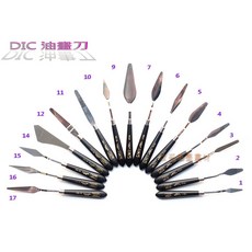 DIC不銹鋼油畫刀，16種刀型單支販售，專業油畫刮刀，美術繪畫工具, DIC不銹鋼畫刀#4