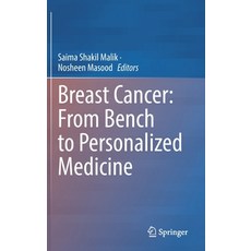 (英文圖書) Breast Cancer: From Bench to Personalized Medicine 精裝版, Springer, 英文