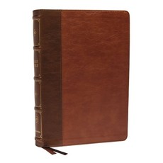 Kjv Large Print Verse-By-Verse Reference Bible MacLaren Series Leathersoft Brown Comfort Print:... Imitation Leather, Thomas Nelson, 英文, 人造皮革