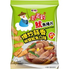 KAKA老姜釣系列 海鹽蝦片 經典海鹽口味 波士頓龍蝦風味 台灣製造