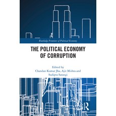 (英文圖書) The Political Economy of Corruption 精裝版, Routledge, 英文