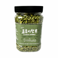 着香的堅果 低溫慢烘原味南瓜子, 530g, 1盒裝