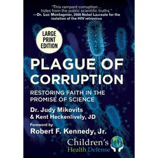(英文圖書) Plague of Corruption: Restoring Faith in the Promise of Science 平裝版, Skyhorse Publishing, 英文