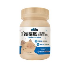 倍力BLUE BAY護貓胺 18種優質胺基酸保健粉 (牛磺酸+離胺酸+色胺酸) 貓咪營養補充品, 1個, 綜合營養補充品, 80顆