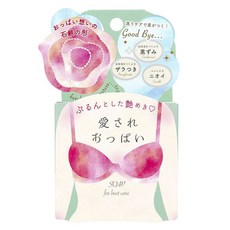 Pelican 沛麗康 光滑美胸皂, 1個, 70g