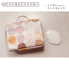 落漆小姐 獨家定制育兒外出防水尿布包，贈日本專利夾扣式濕紙巾蓋！, 粉紅點點(贈濕紙巾蓋）