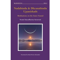 (英文圖書) Nadabindu & Dhyanabindu Upanishads: Meditations on the Inner Sound 平裝版, Ruth Perini, 英文