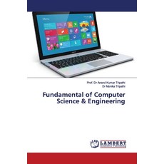 Fundamental of Computer Science & Engineering 平裝版, LAP Lambert Academic Publis..., 英文