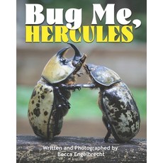 (英文圖書)Bug Me Hercules 平裝版, Independently Published, 英文