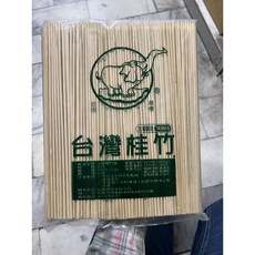 台灣製桂竹竹籤, 1套, 1套