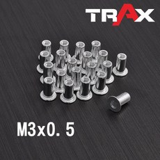 TRAX 拉帽, 1個