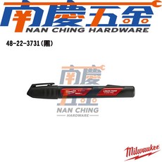 Milwaukee 美沃奇 黑色工程筆 12入組(48-22-3731) 工程筆, 12個