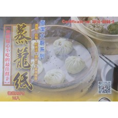 佰潔 蒸籠紙, 詳見包裝, 詳見包裝, 詳見包裝