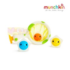 滿趣健Munchkin 夜光海洋撈撈洗澡玩具 趣味洗澡時光 安全材質
