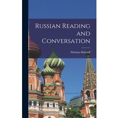 (英文圖書) Russian Reading and Conversation 精裝版, Hassell Street Press, 英文
