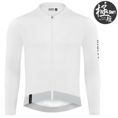 BAISKY百士奇自行車男款薄款長車衣 潔淨Ⅱ 白