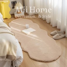 Mii厝邊 仿兔毛床邊絨毛地毯 臥室長條防滑地毯