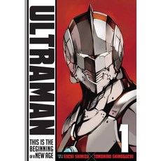 Ultraman Vol. 1 Volume 1 平裝版, Viz Media, 英文