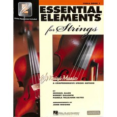 凱翊 HL Essential Elements 中提琴教本第一冊，系統化學習，線上資源輔助，適合各年齡層，輕鬆入門中提琴演奏。, EssentialElement