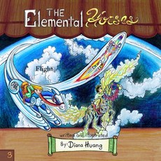 (英文圖書)The Elemental Horses - Flight 平裝版, Independently Published, 英文
