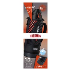 THERMOS 膳魔師 真空隔熱保冷運動水壺 FHT-801F, 1L, 黑橙